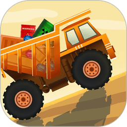 狂野重卡手机版