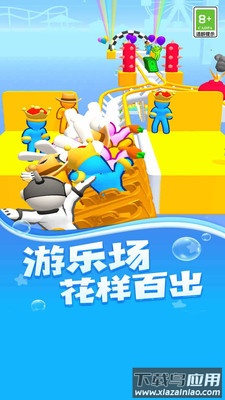 狂野大飙车最新版截图1