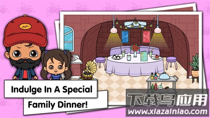 Tizi餐厅我的厨房游戏最新版截图2