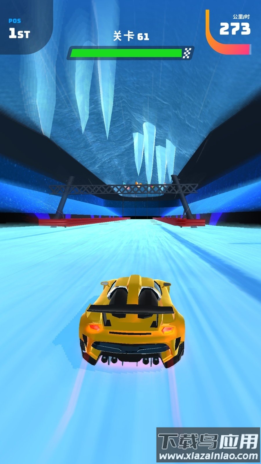 刺激飞车挑战游戏下载