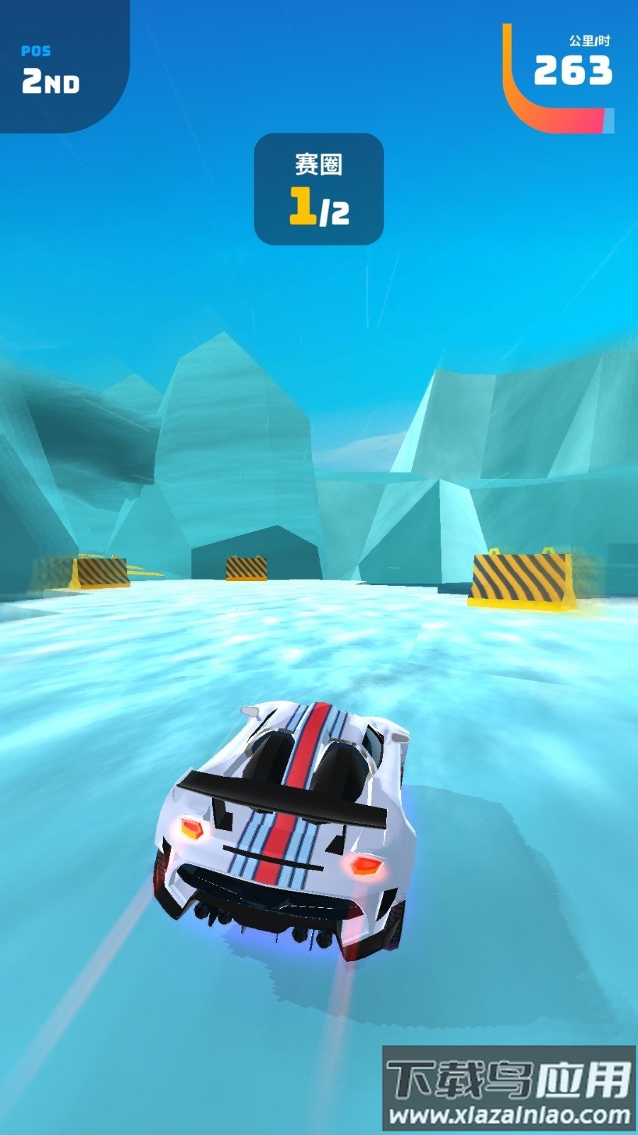 刺激飞车挑战游戏下载最新版截图3