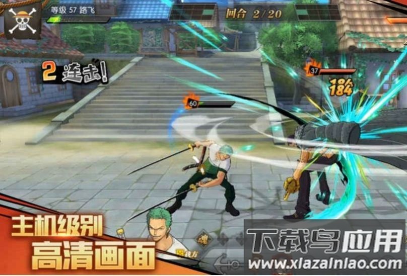 次元决斗者最新版截图3