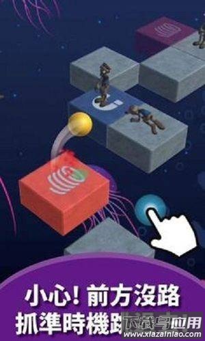 僵尸撞撞游戏最新版截图3