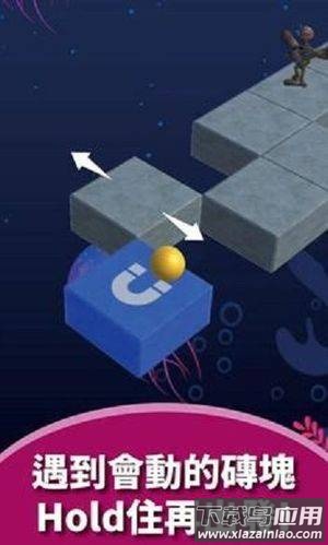 僵尸撞撞游戏最新版截图4