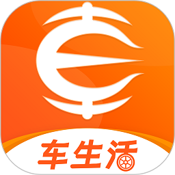 车探长汽车服务中心软件