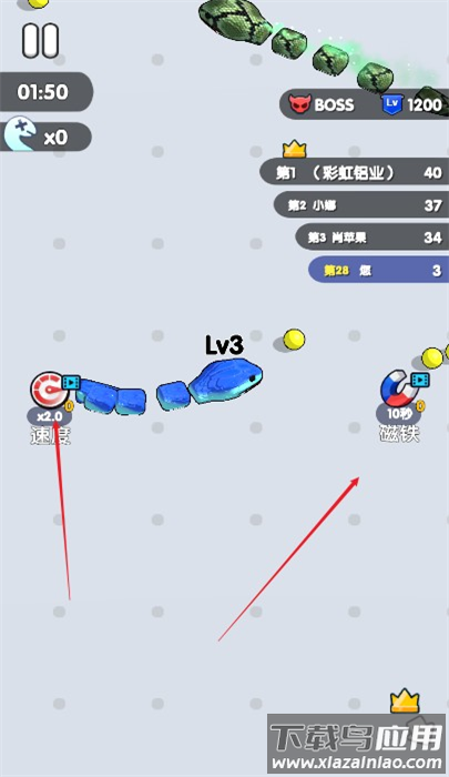 疯狂吃掉游戏最新版截图2