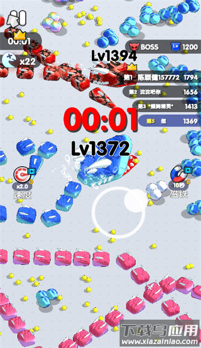 疯狂吃掉游戏最新版截图4