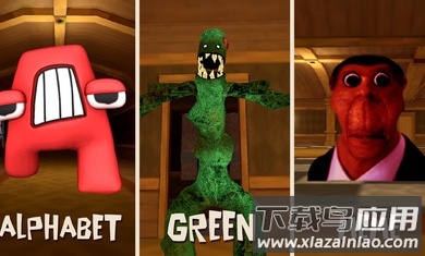 字母射击英雄游戏下载安装最新版截图4