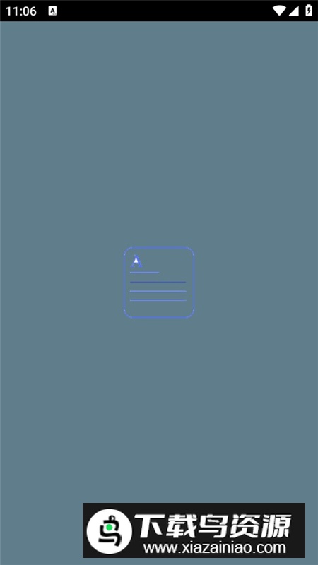 词悦开源词典app安卓版最新版截图1