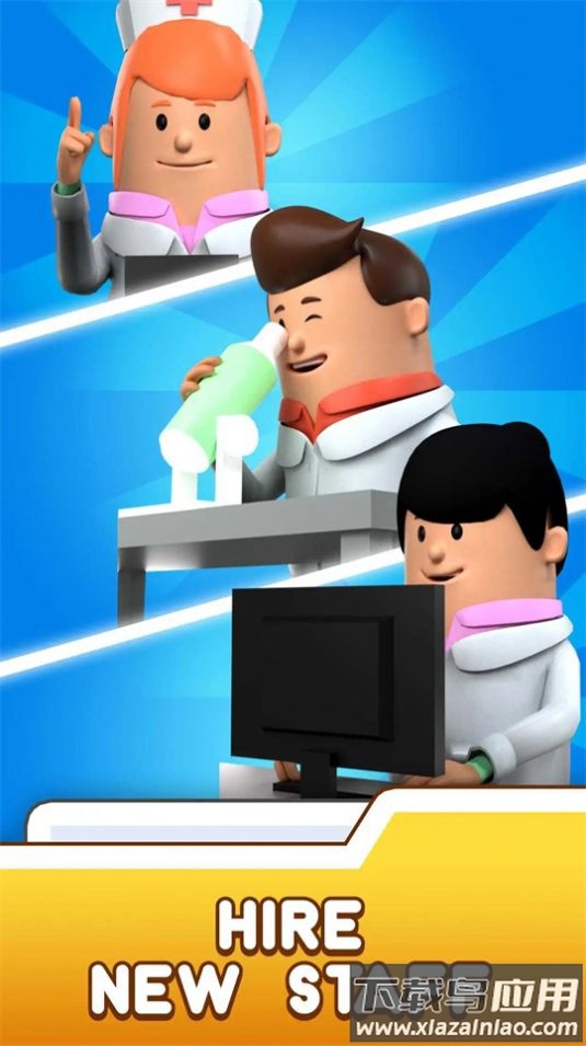 医院帝国放置大亨Hospital Empire - Idle Tycoon游戏最新版截图1