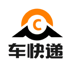 车快递司机端手机版