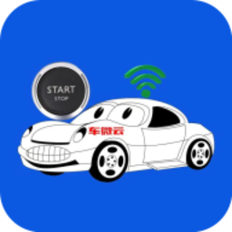 车微云app官方版