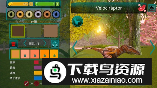 诅咒之岛共存版解锁全部角色版最新版截图3