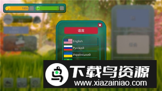 诅咒之岛共存版解锁全部角色版最新版截图4