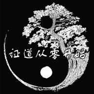 证道从零开始手游官方正版