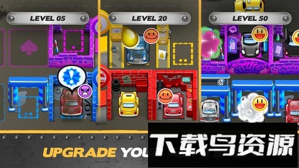 车库模拟器游戏截图