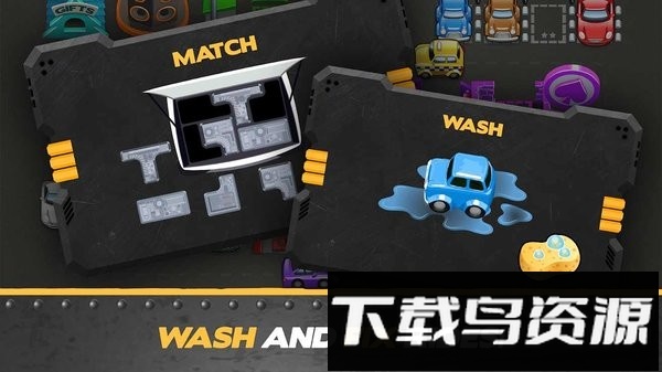 车库模拟器游戏截图