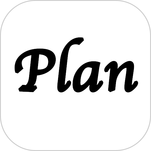 极简计划管理系统