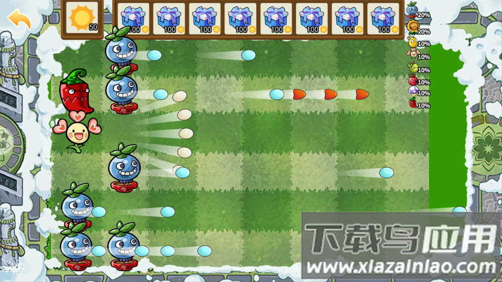 植物战僵尸抽卡版安装包最新版截图3