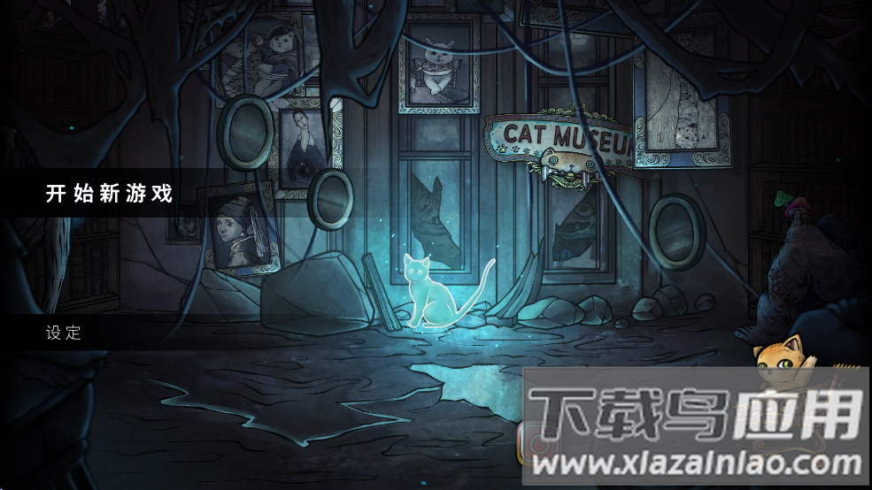 我哪敢吱声下载安装手机版