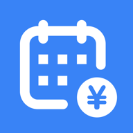 记工表app最新修改版