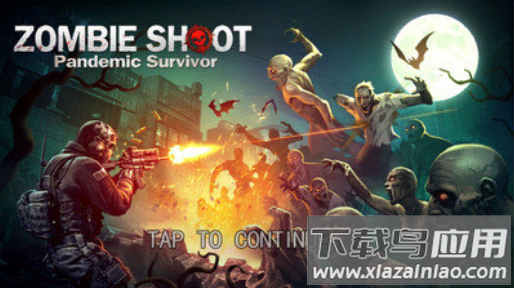 僵尸生存末日杀手最新版截图3