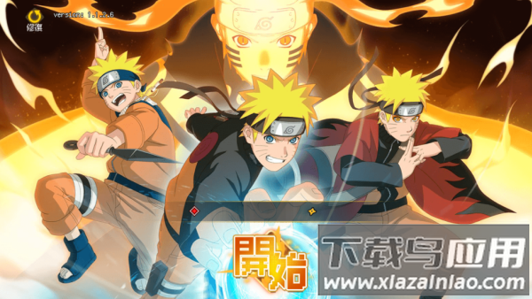 像素疾风传最新版最新版截图3