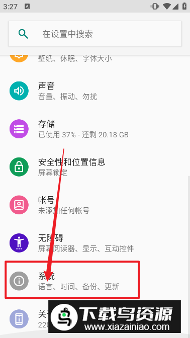 讯飞语音 (讯飞tts语音引擎2024最新版)