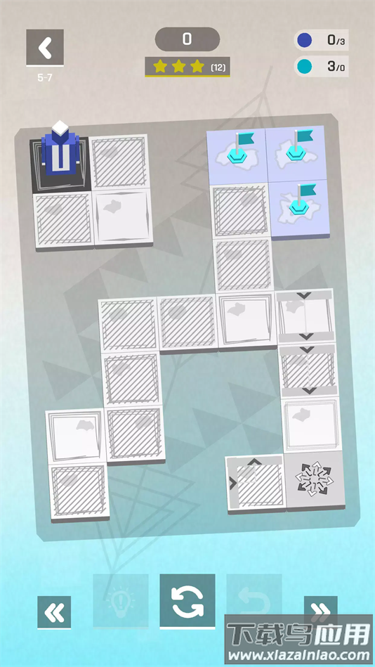 逆转外交游戏最新版截图4