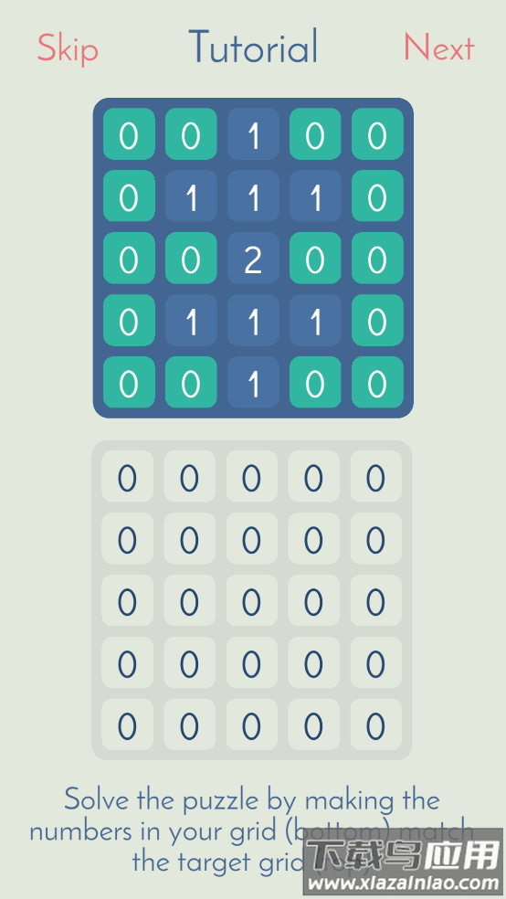Taps game游戏最新版截图2