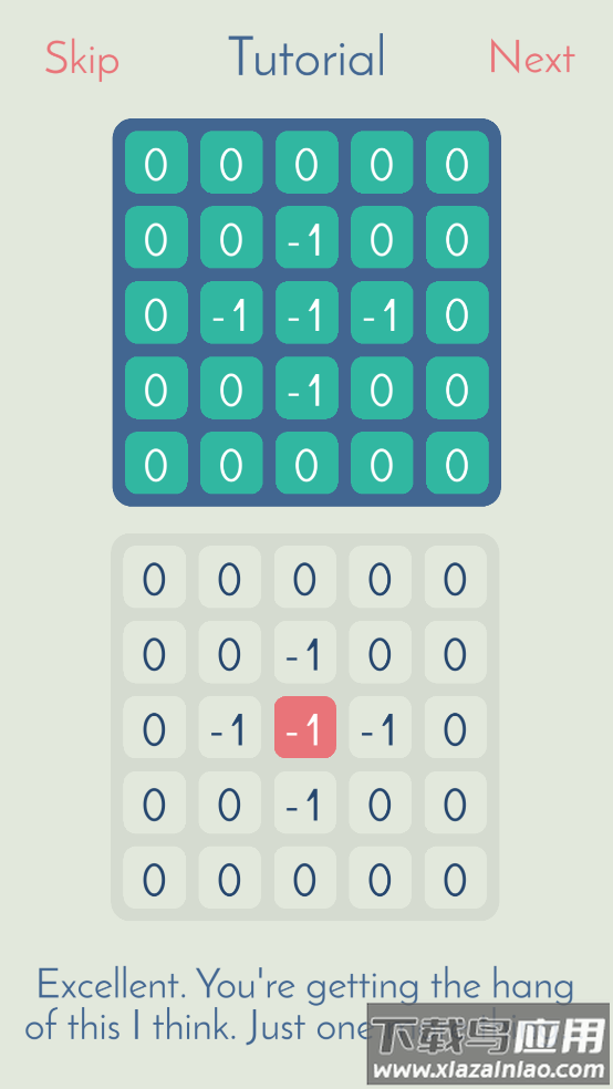 Taps game游戏最新版截图3