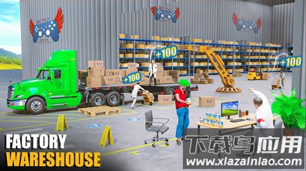 农耕工厂模拟器Farming Factory Sim游戏最新版截图2