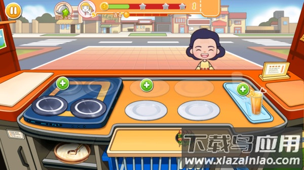 传奇美食家游戏最新版截图2