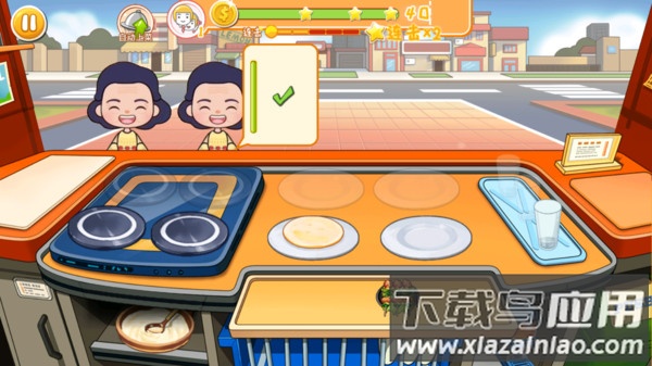 传奇美食家游戏最新版截图3