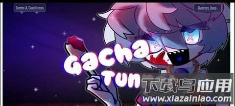 加查隧道下载安装