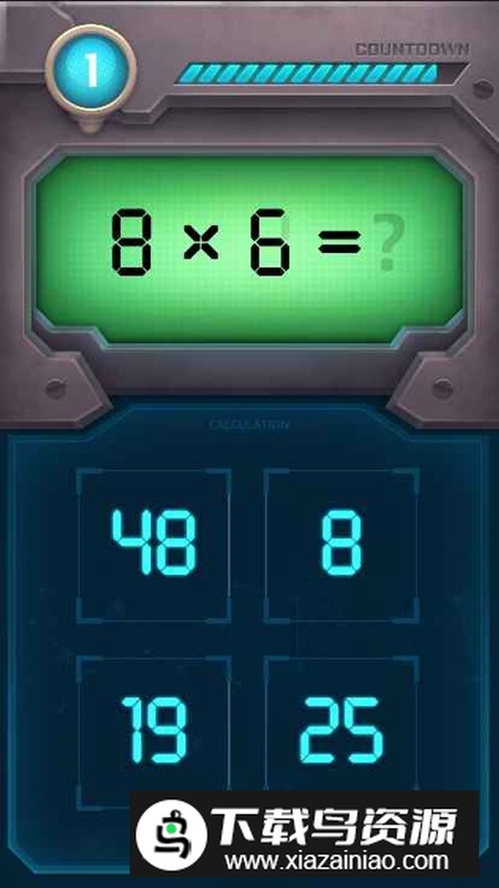 计算正确答案游戏正版最新版最新版截图2