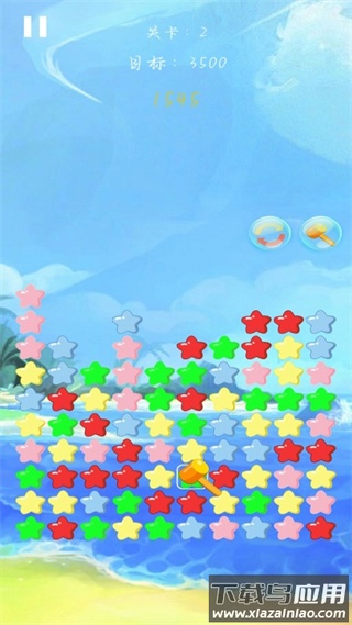 天天消除小星星手游最新版截图2