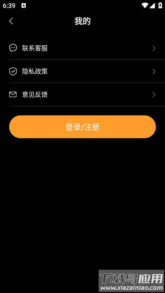 MolyCamCCD复古胶片相机最新版最新版截图1
