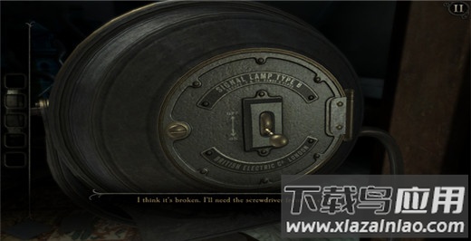 未上锁的房间全解锁免费版