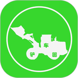 铲车圈二手铲车