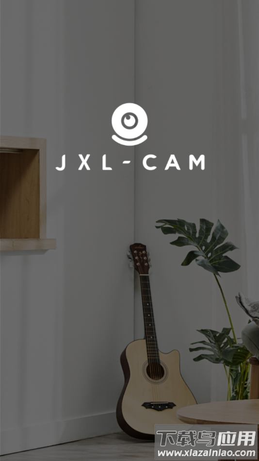 JXLCAM最新版截图4