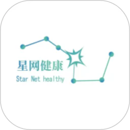 星网健康最新版