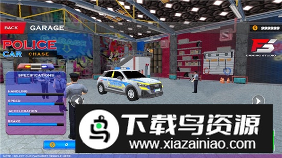 警车追逐金币解锁版最新版截图3