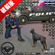 警车追逐金币解锁版