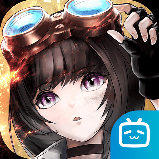 蒸汽传说：时之旅