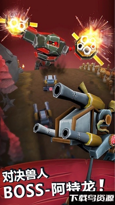 魔法建筑师游戏最新版截图4