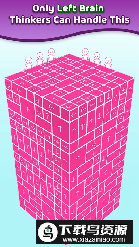 解开方块游戏正版(Tap Away)最新版截图1