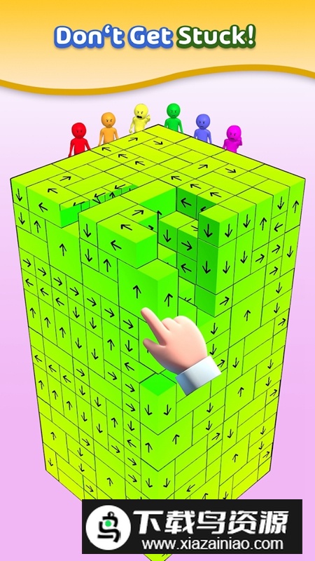 解开方块游戏正版(Tap Away)最新版截图2