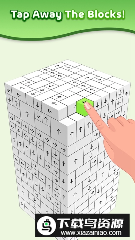 解开方块游戏正版(Tap Away)最新版截图3