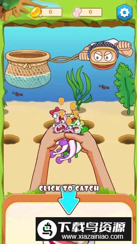 解压行不行手游最新版截图2